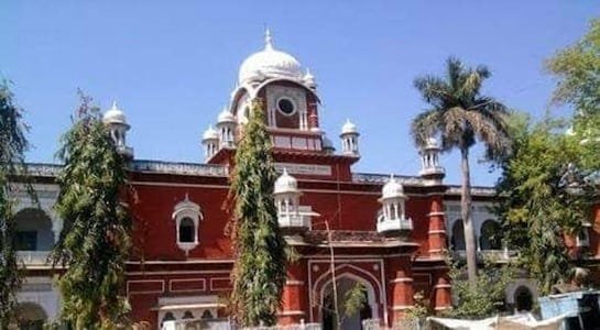 रविवार की जगह शुक्रवार को अंजुमन स्कूल में छुट्टी 