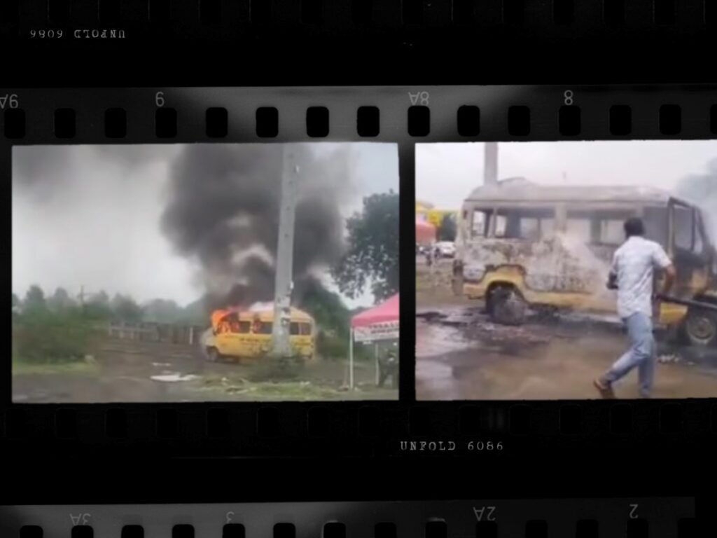 बच्चों से भरी स्कूल बस में भीषण आग, बाल-बाल बचे मासूम
