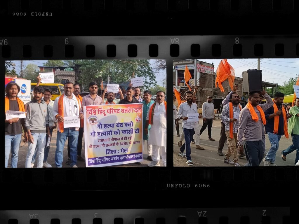 एक साथ 25 थानों का घेराव कर प्रर्दशन, हिन्दू संगठनों ने सौंपा पुलिस अधिकारियों को ज्ञापन