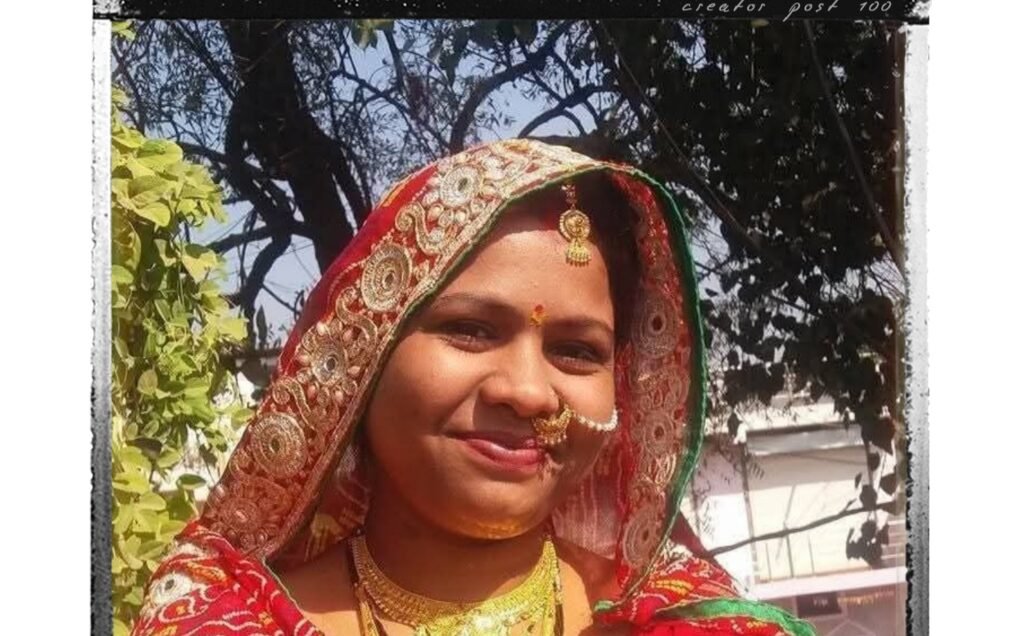 पटवारी शिखा शर्मा आत्महत्या मामले में पति गिरफ्तार, जेल भेजा गया
