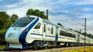 बुंदेलखंड को सौगात, खजुराहो-बनारस वंदे भारत एक्सप्रेस को मिली मंजूरी