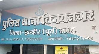 बिना अनुमति स्पा में स्टाफ भर्ती पर पुलिस ने की कार्रवाई