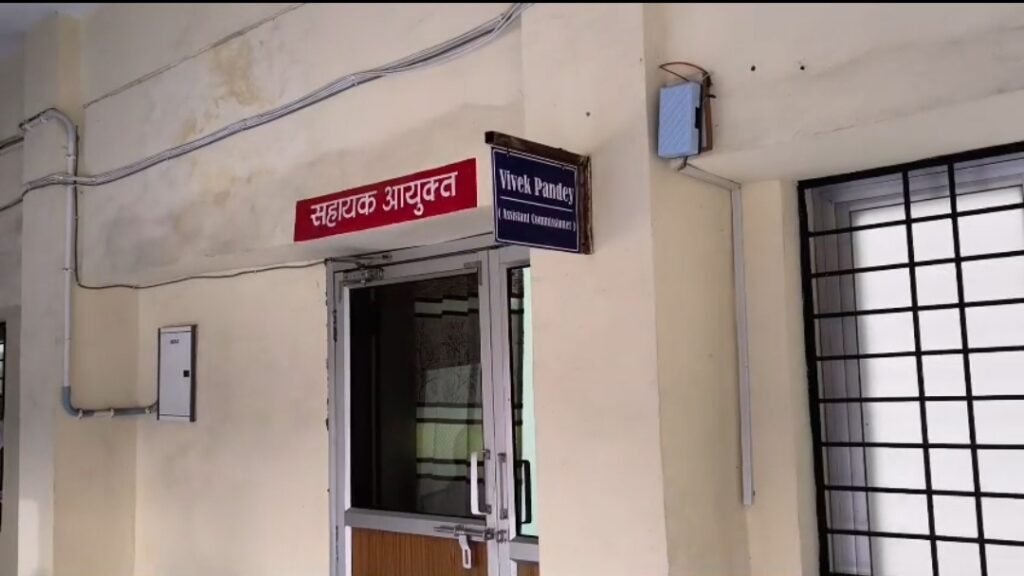 आदिवासी छात्रावासों के बिजली बिल में 40 लाख का घोटाला, तीन कर्मचारी निलंबित, एफआईआर