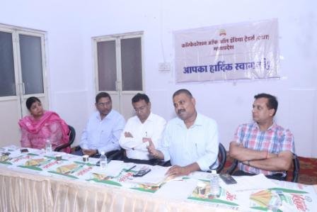 कैट का दीपावली मिलन एवं अन्नकूट 26 अक्टूबर को