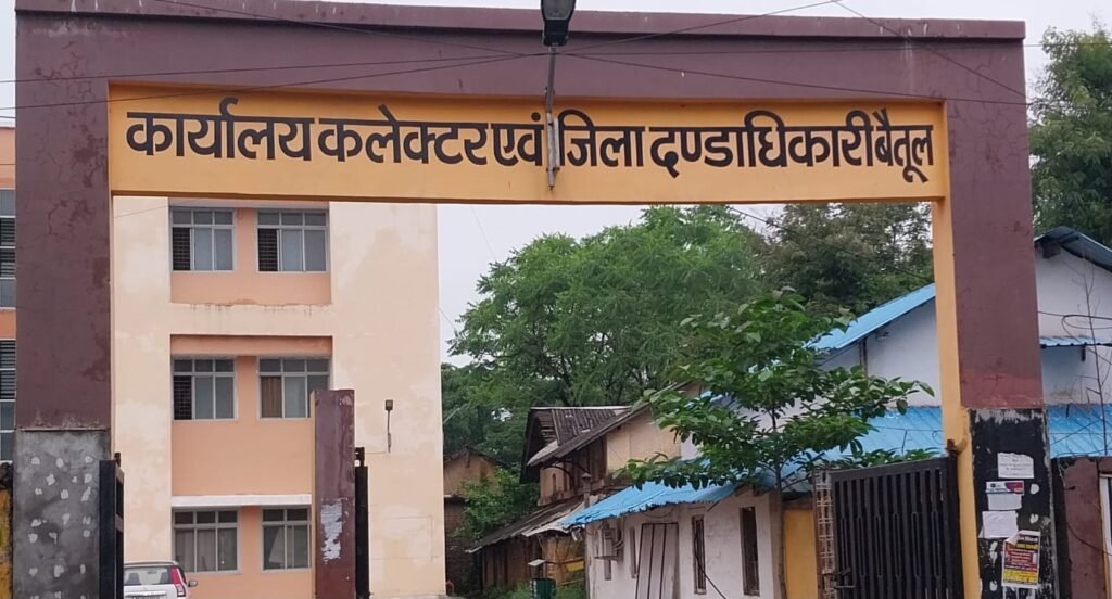मुलताई में बवाल के बाद कलेक्टर की सख्ती: धारा 163 लागू, हथियार और जुलूस पर रोक