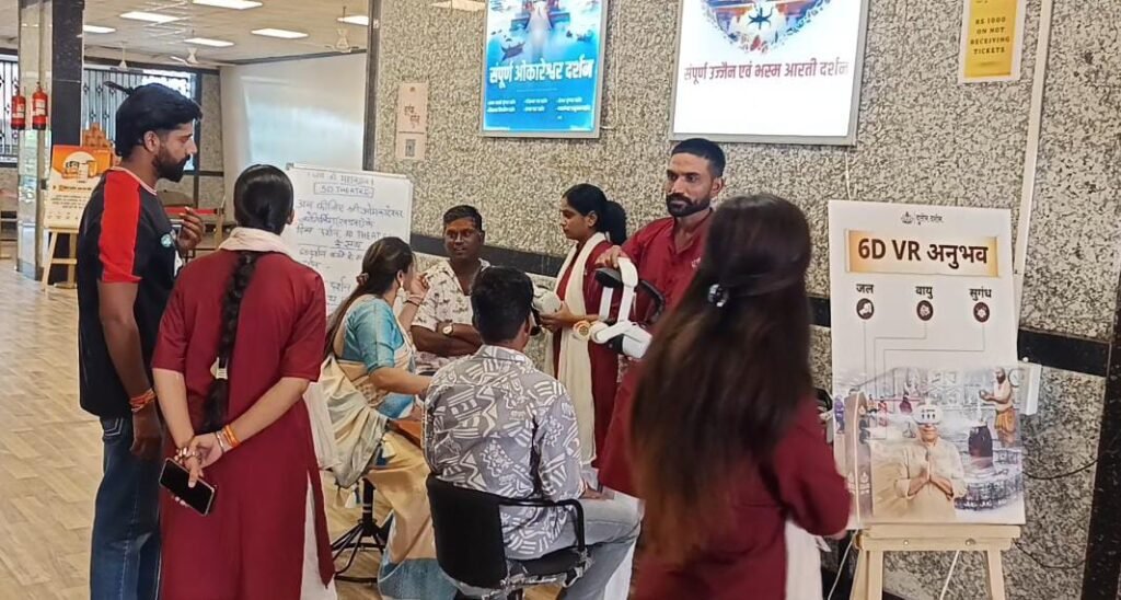 अब विवादित कंपनी की ‘कुंडली’ खँगालेंगे पुजारी, महाकाल मंदिर परिसर के  वीआर सेंटर पर  कर्मचारी ही बने पुजारी