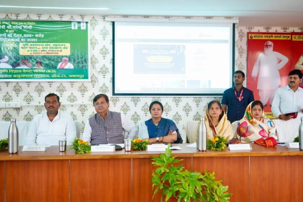 पीएम धन-धान्य कृषि योजना और दलहन आत्मनिर्भरता मिशन का शुभारम्भ