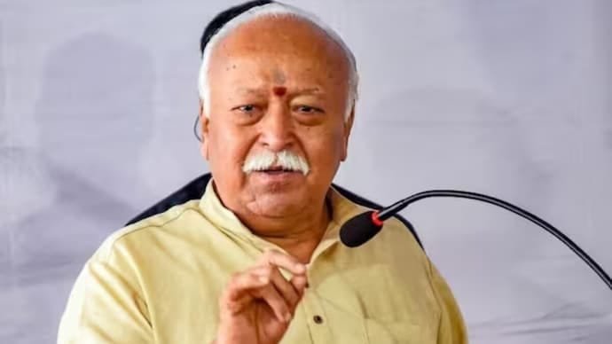 संघ प्रमुख का सदी सन्देश स्वयंसेवकों के लिए नजीर