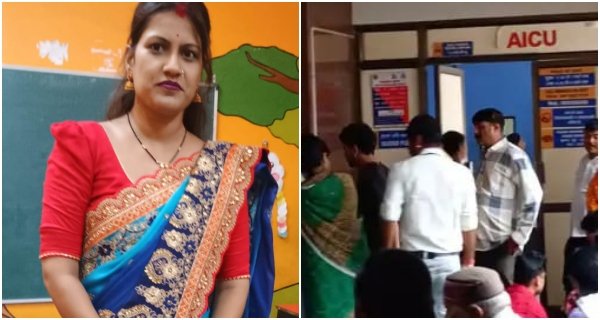मंच से गिरने से घायल हुई महिला ने तोड़ा दम, बेटा भी घायल