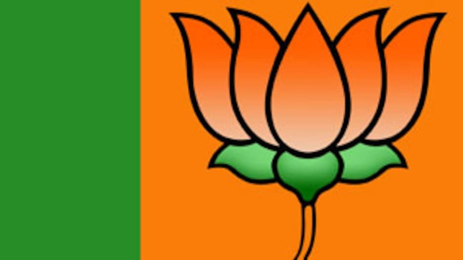 भाजपा रायसेन जिले की कार्यकारिणी घोषित 