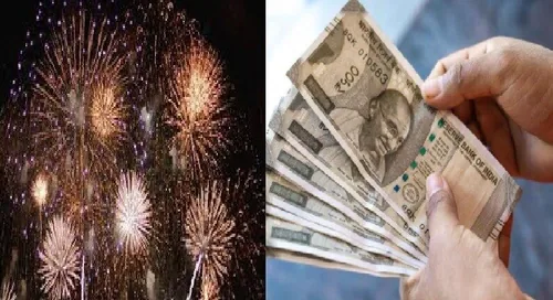 कल मनेगा विद्युत पेंशनर्स का दीपावली मिलन