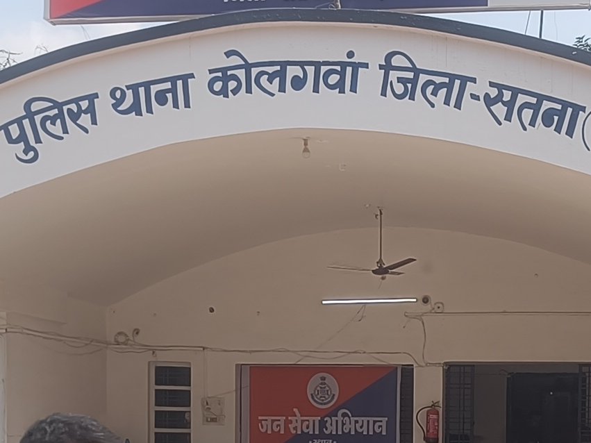 लकडी के बत्ते से पीट-पीटकर पिता की हत्या करने वाले पुत्र  गिरफ्तार