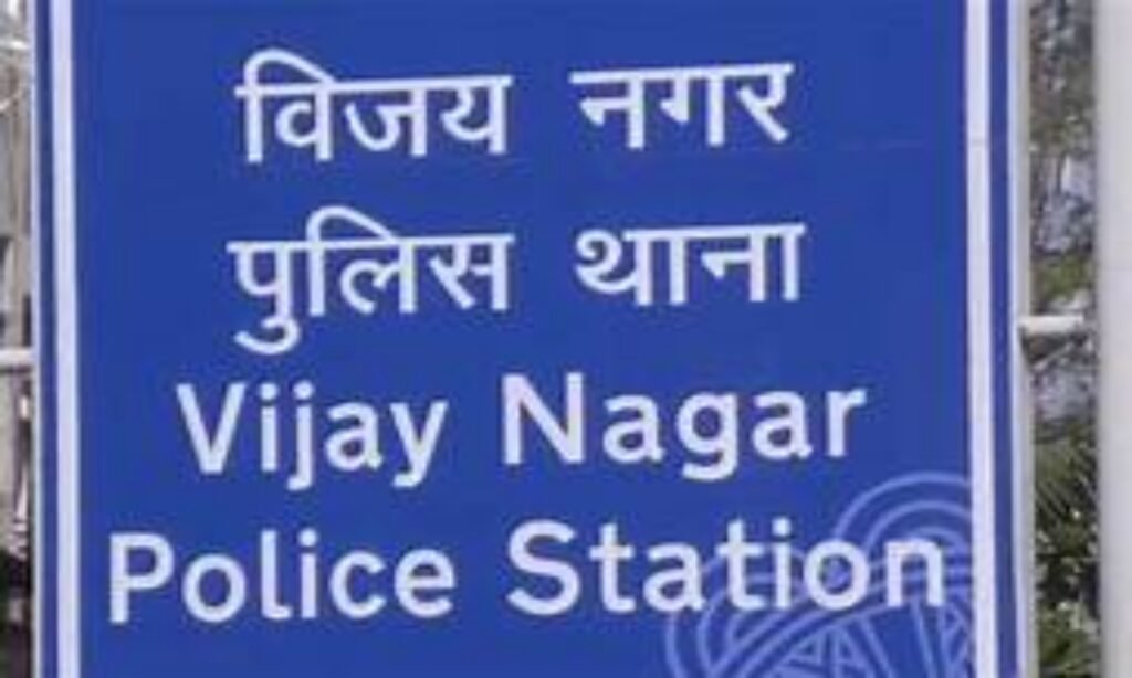 प्रेस्टीज कॉलेज में छात्र से मारपीट, दो युवकों के खिलाफ प्रकरण दर्ज
