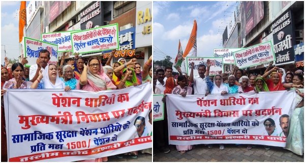 पेंशनधारियों का प्रदर्शन: 600 रुपए से पेंशन बढ़ाकर 1500 रुपए प्रतिमाह की जाए