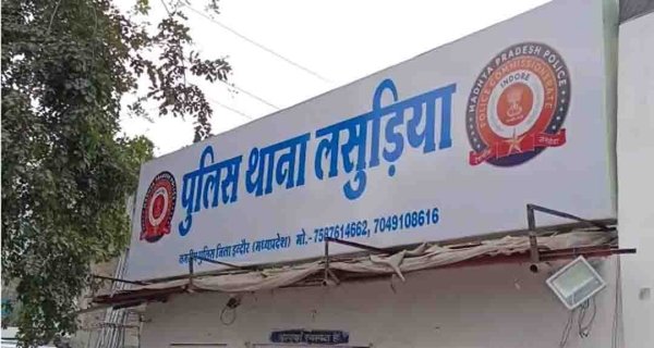 महिला पर घर में घुसकर किया हमला, मारपीट में सोने की चैन टूटी