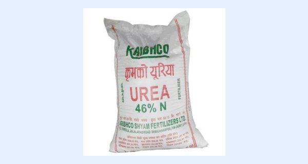 अब ऑफलाईन टोकन से भी मिलेगी खाद