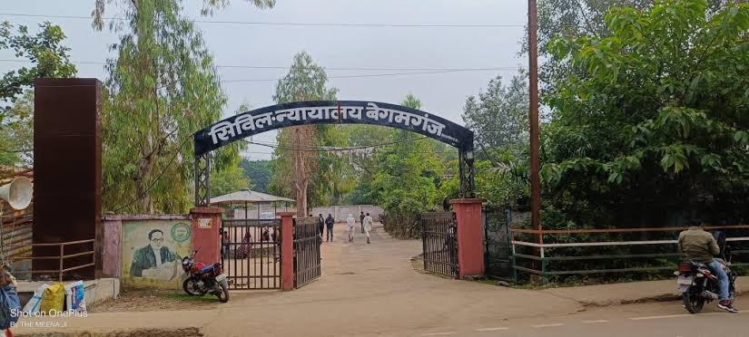 गैरतगंज नपाध्यक्ष व भाजपा मंडल अध्यक्ष की जमानत याचिका खारिज