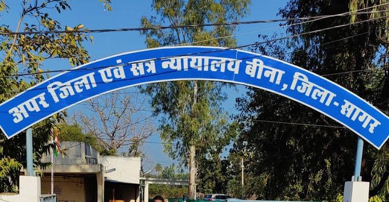 आय से अधिक संपत्ति अर्जित करने के मामले में सहायक समिति प्रबंधक को सजा