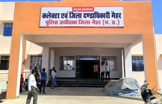 मैहर में नो फ्लाई जोन घोषित