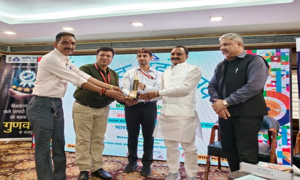 ग्वालियर में भारतीय मानक ब्यूरो ने किया स्टेकहोल्डर्स कॉन्क्लेव का आयोजन