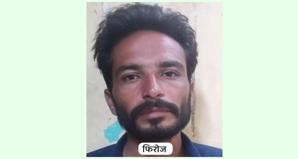 इंदौर क्राइम ब्रांच की कार्रवाई में एमडी ड्रग्स के साथ आरोपी गिरफ्तार