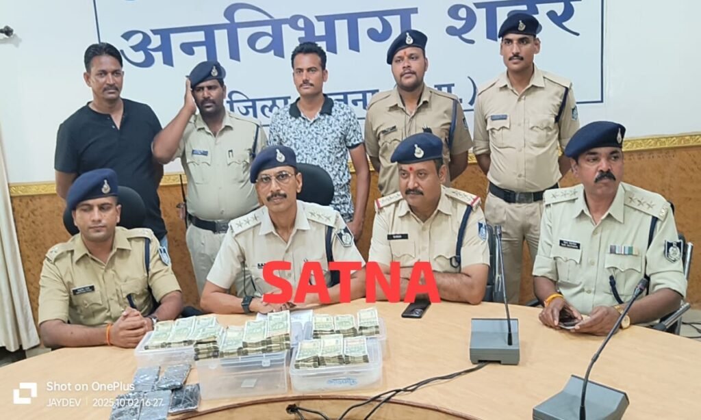 व्यापारियों से साढे नौ लाख रुपये की लूट का खुलासा