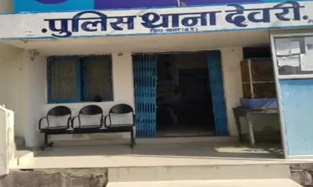 देवरी से लापता नाबालिग सूरत और पुणे से दस्तयाब