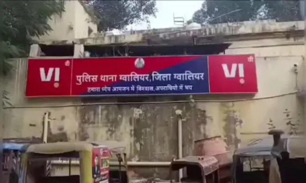 पत्‍नी को होटल के सामने देख पति ने काट दी नाक, चरित्र पर था शक