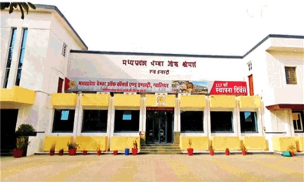 चेंबर चुनावों की सरगर्मी शुरू, अजय गोयल लड़ सकते हैं चुनाव