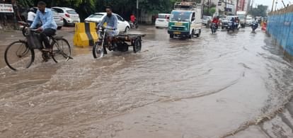 सुबह हुई बारिश, दोपहर में खुला आसमान