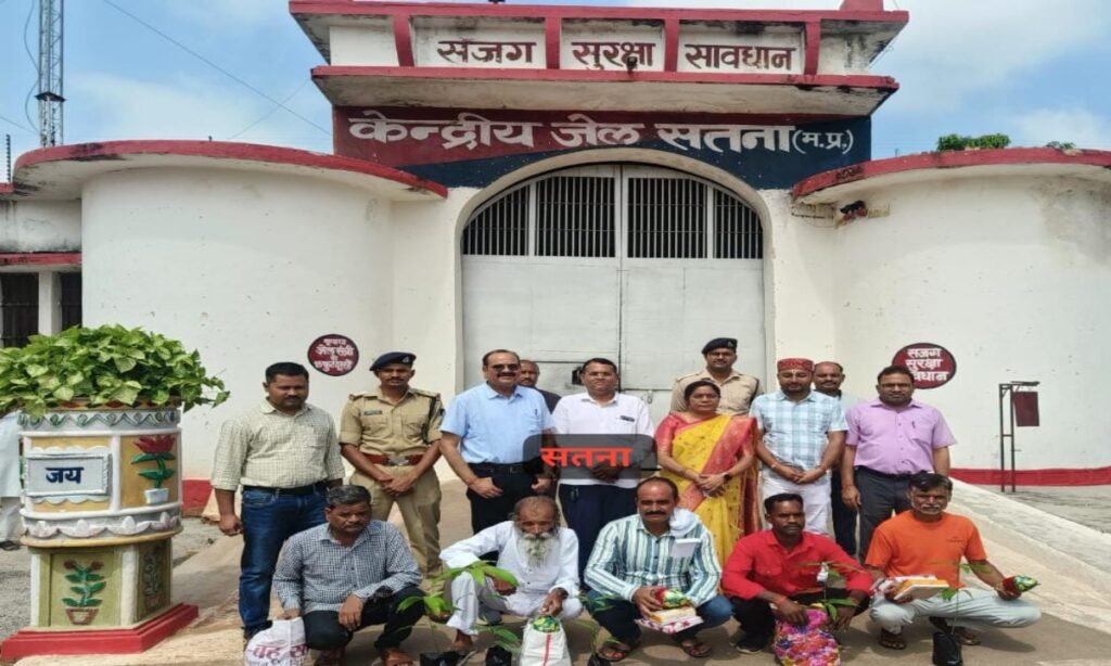 गांधी जयंती पर केंद्रीय जेल से रिहा हुए 5 बंदी
