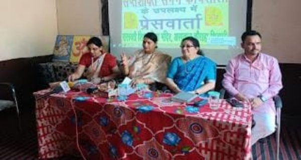 सप्तशक्ति संगम कार्यक्रम का शुभारंभ, विद्याभारती 23 जनवरी तक करेगी अनेक कार्यक्रम