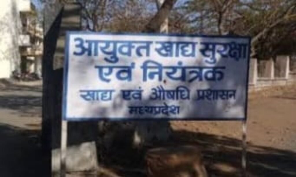 कोल्डरिफ सिरप में जहरीला केमिकल, पूरे प्रदेश में बिक्री व वितरण तत्काल बंद करने का आदेश जारी