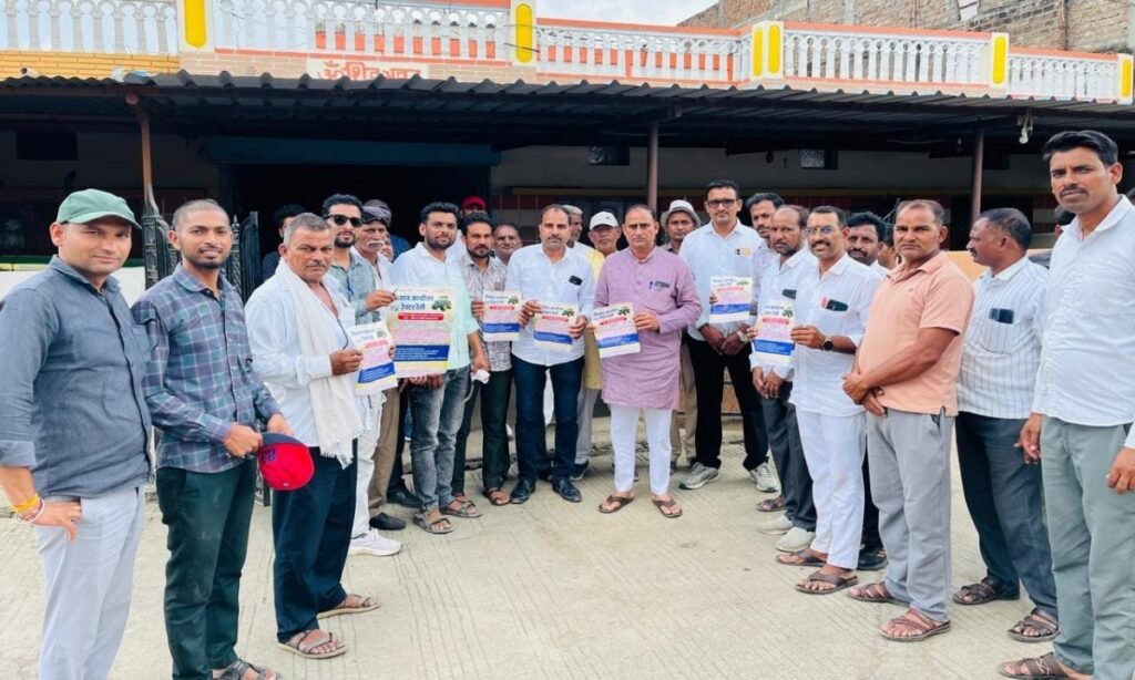 ट्रैक्टर रैली से पहले ग्रीन फील्ड कॉरिडोर के खिलाफ विरोध तेज