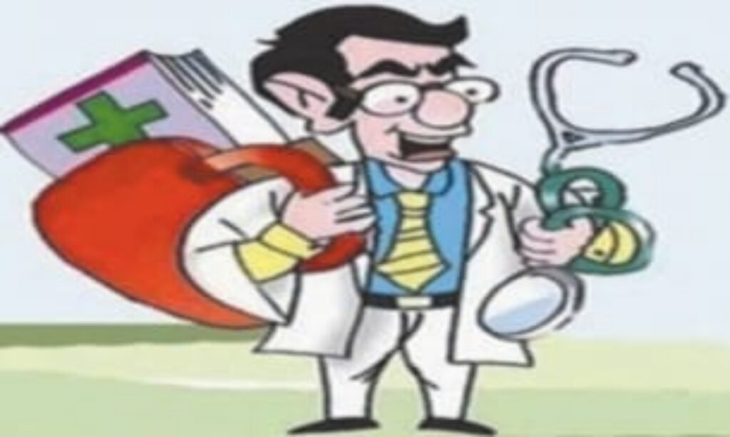 जिले में फिर सक्रिय हुए झोलाछाप चिकित्सक