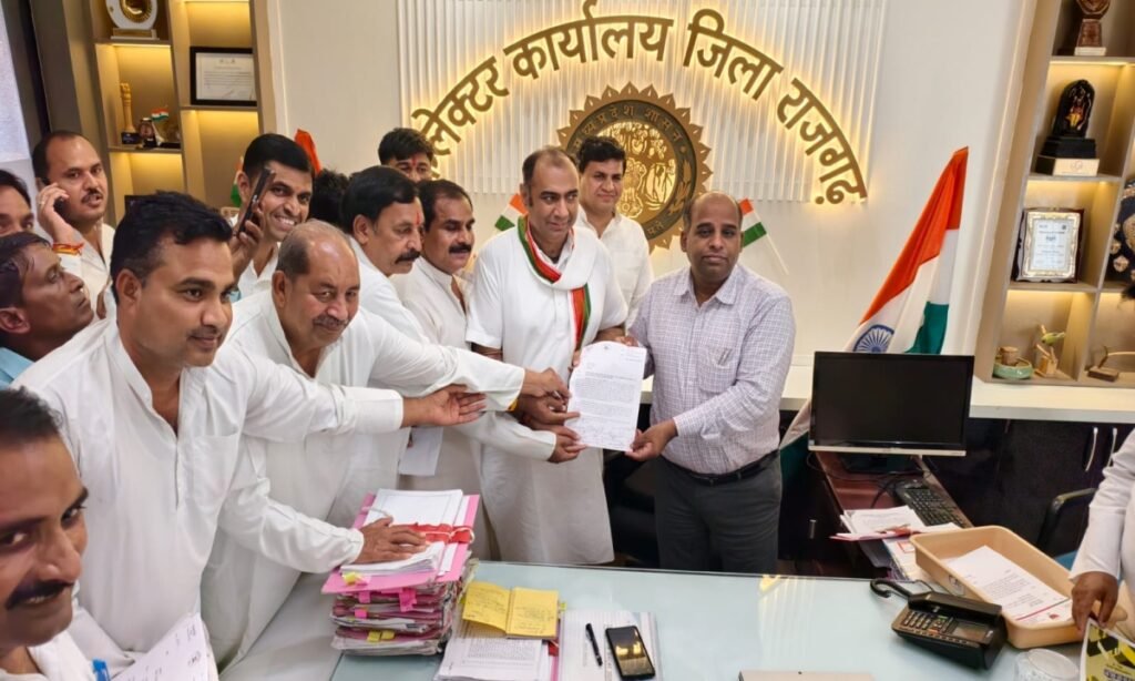 राजगढ़ को मुआवजा सूची से बाहर किए जाने का हो रहा विरोध