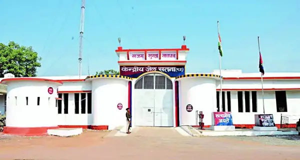 कैदियों ने जेल के सरकारी बैंक खाते से की साइबर ठगी, उड़ा दिए 52 लाख….का मैसेज फर्जी वायरल