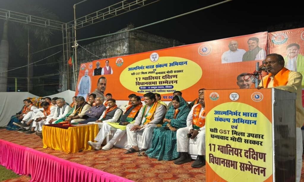 मोदी देश को 2047 तक विकसित भारत बनाने में लगे हैं – नारायण सिंह