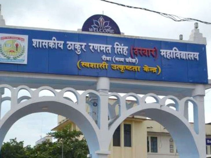 युवाओं को रोजगार देने टीआरएस में लगेगा रोजगार मेला 16 को