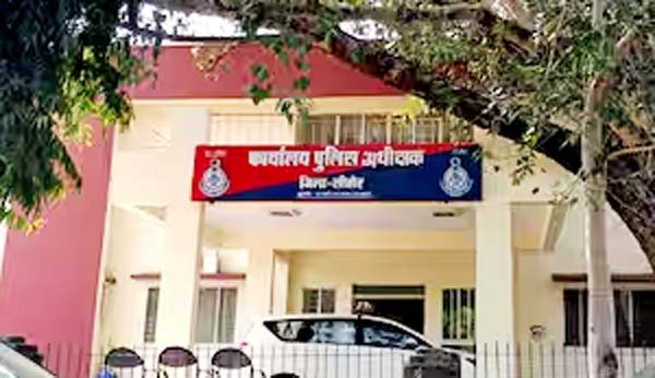 31 को सभी थानों में होगी एकता दौड़