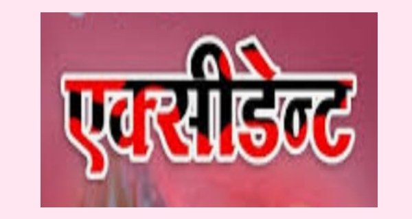 सरसो से लदा ट्रक पलटा, चालक-हेल्पर फंसे
