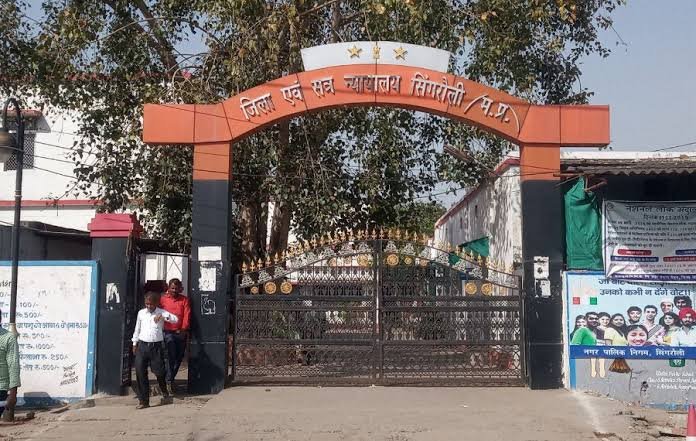 युवक का गला घोट कर हत्या करने वाले आरोपियों को आजीवन कारावास