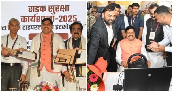 सड़क सुरक्षा सुधार के लिए MOU