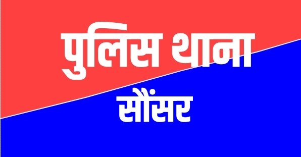 घोटी में आमने-सामने बाइक की भिड़ंत: तीन युवकों की दर्दनाक मौत, दो गंभीर घायल