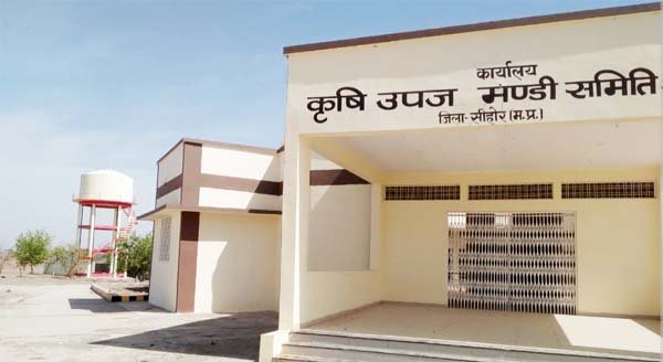 देवउठनी ग्यारस पर आज बंद रहेगी मंडी