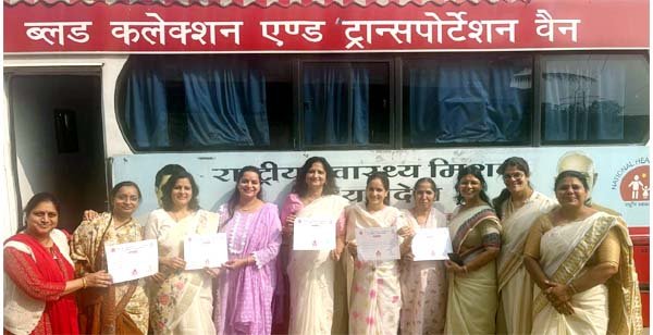 रक्तदान शिविर का सफल आयोजन