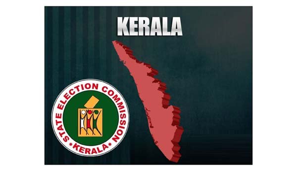 केरल में महिला के लिए आरक्षित वार्ड से पुरुष ने दाखिल किया नामांकन, आरक्षण को बताया अलोकतांत्रिक