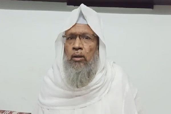 एसआईआर सर्वे पर भ्रम न फैलाएं, पहचान सशक्त करने की प्रक्रिया में सहयोग करें: शहर काजी नदवी 