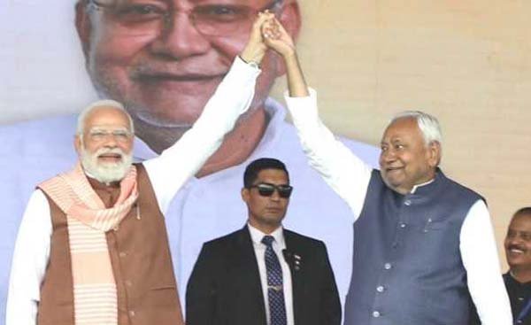 केंद्र सरकार के सहयोग से बिहार में राजग की सरकार पूरी प्रतिबद्धता से कार्य करेगी : नीतीश