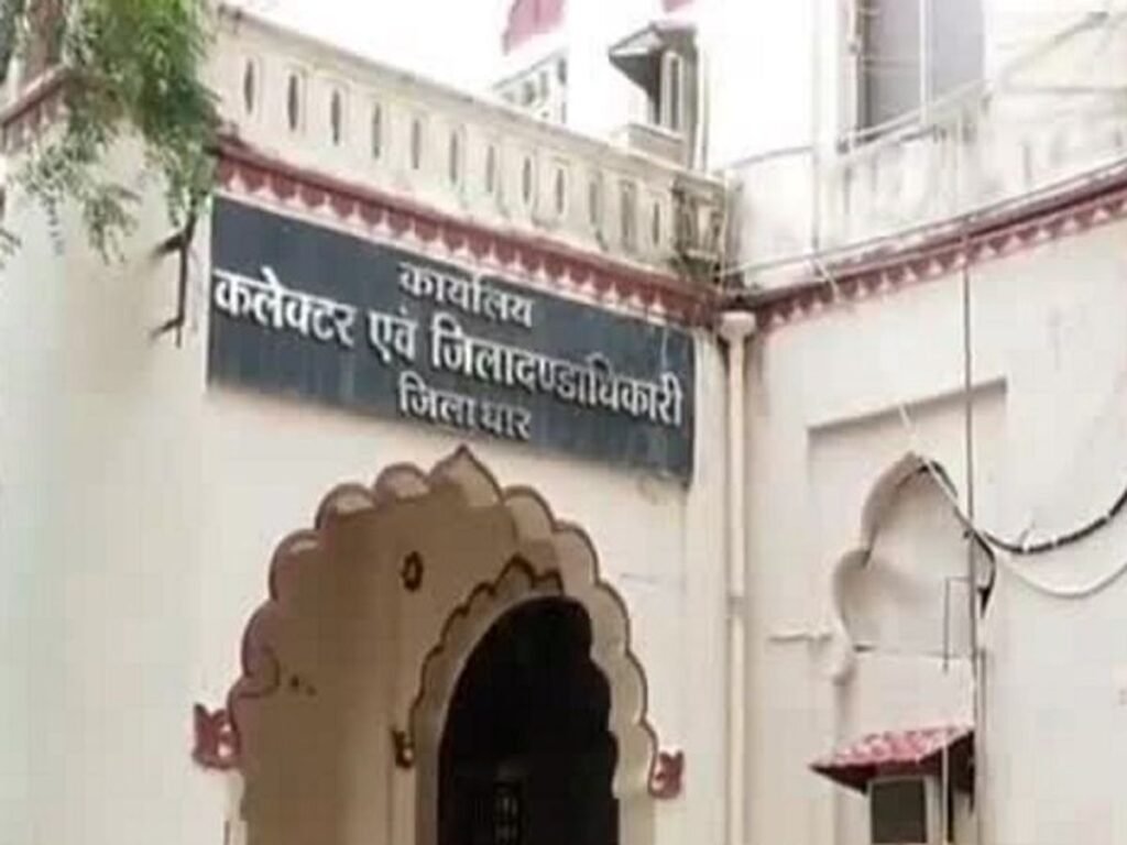 धार जिले को बाल विवाह मुक्त बनाने का लिया संकल्प
